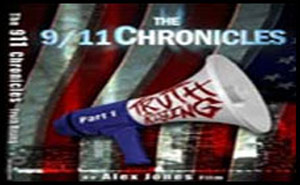 9/11 conspiracy documentary